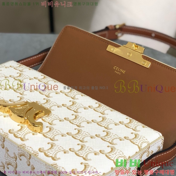 #������ ����� Ʈ������ ĵ���� 194142-1002