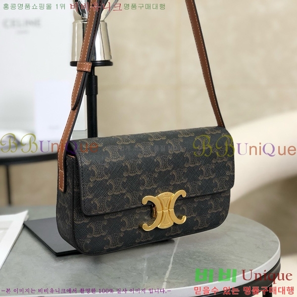 #������ ����� Ʈ������ ĵ���� 194142-1001