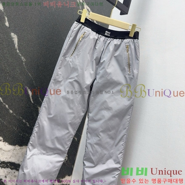 ���� �̿�̿� �ٿ� ���� MU123404-5