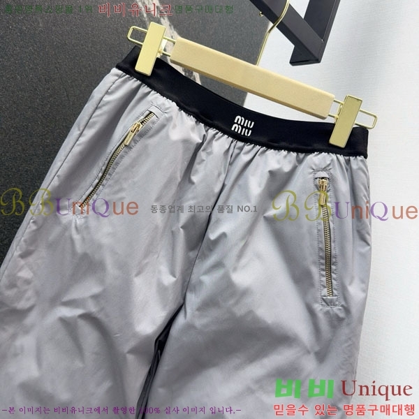 ���� �̿�̿� �ٿ� ���� MU123404-5