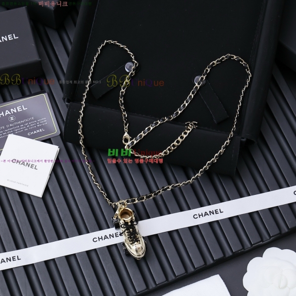 ���� ��* ����� CH62320-6