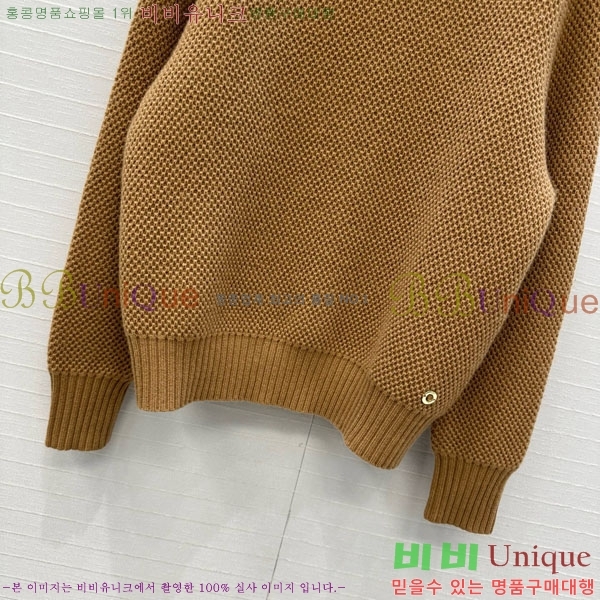 ���� �η�**�� ������ LP343530-6