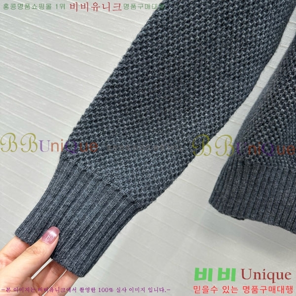 ���� �η�**�� ������ LP343530-7