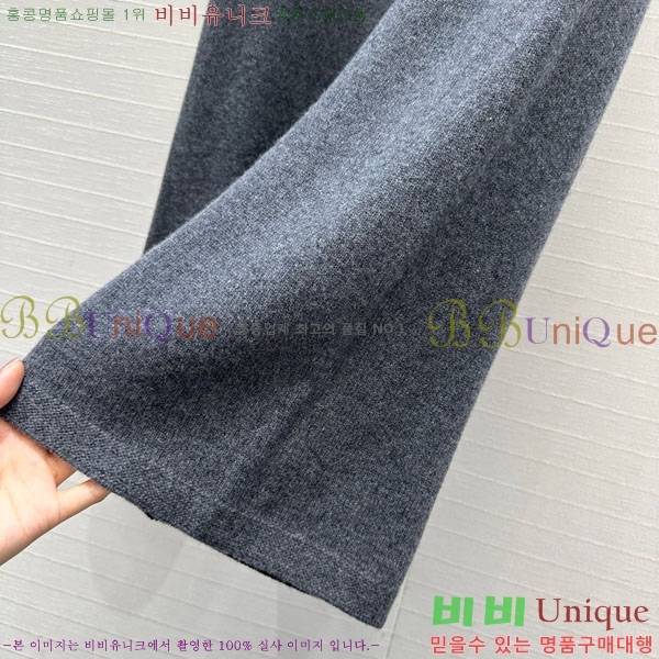 ���� �η�**�� ���� LP223055-3