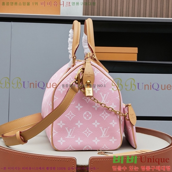 ���̺��� ���ǵ� P9 �ݵѸ��� 30 M13914