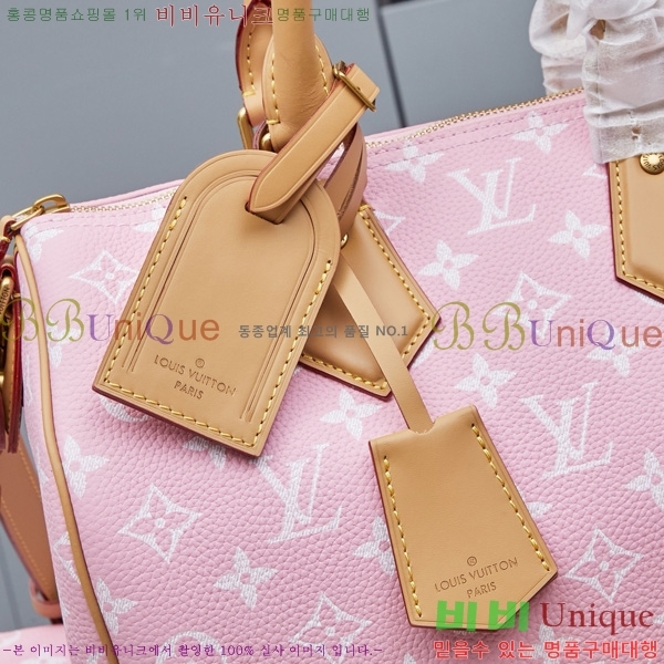 ���̺��� ���ǵ� P9 �ݵѸ��� 30 M13914