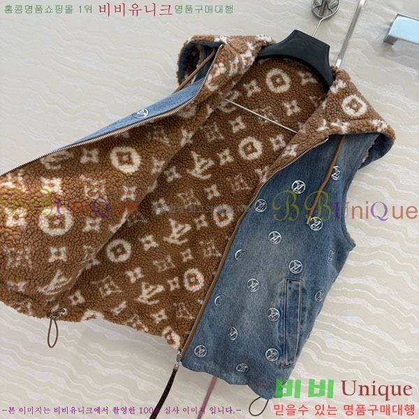 ���� ���̺��� ��Ŷ ���� LV2234049-6