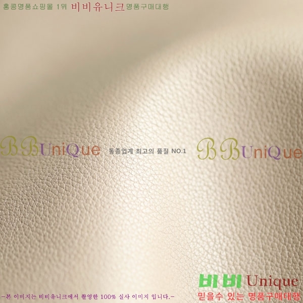 #���ζ� LE 5 À 7 ����Ʈ ������ 753837-1752