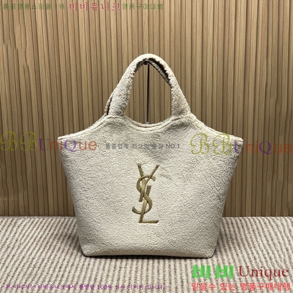 #���ζ� �������� �ƽ� ���۹� 698651-401