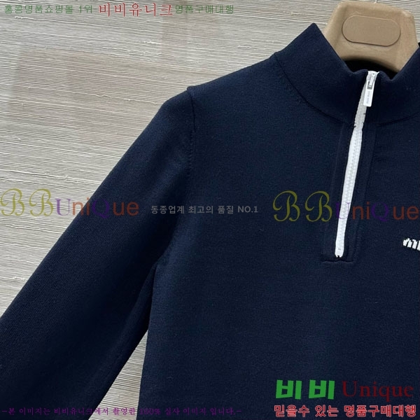 ���� �̿�̿� ������ MIU23077-12