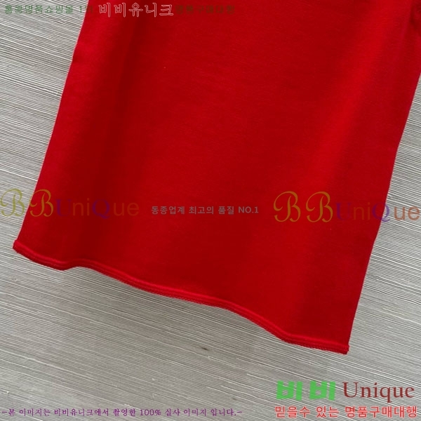 ���� �̿�̿� �μҸ�/���� MU7781204-2