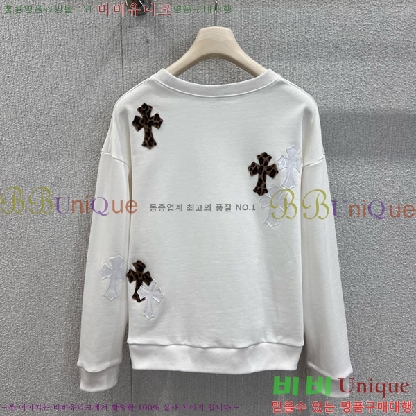 ���� ũ������ ����Ƽ CH234055-3