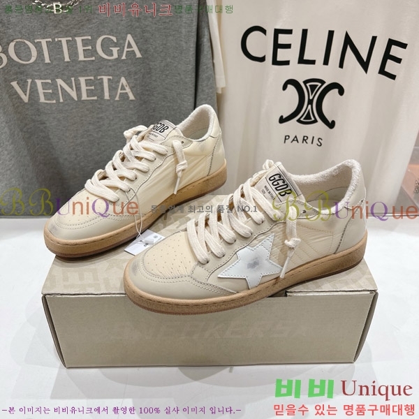 ��籸�� ����Ŀ�� 33GGD38881-2