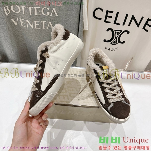 ��籸�� ����Ŀ�� 36GGD38882