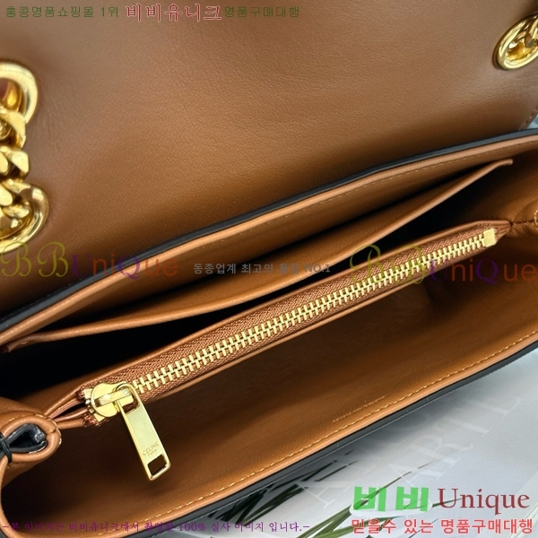 #������ ƾ �����Ƹ� Ʈ������ ĵ���� ����� 116592-1001