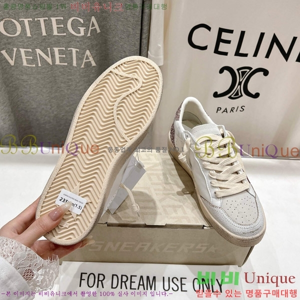 ��籸�� ����Ŀ�� 33GGD38887-1