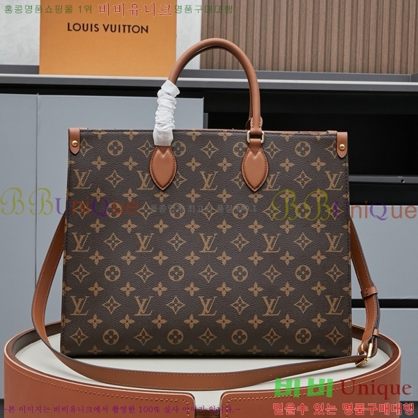 ���̺��� �´��� ���ų����� M14235