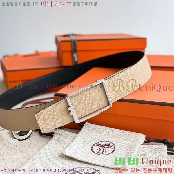 #�����޽� Ʃ�� ��Ʈ 38mm HH452790-10