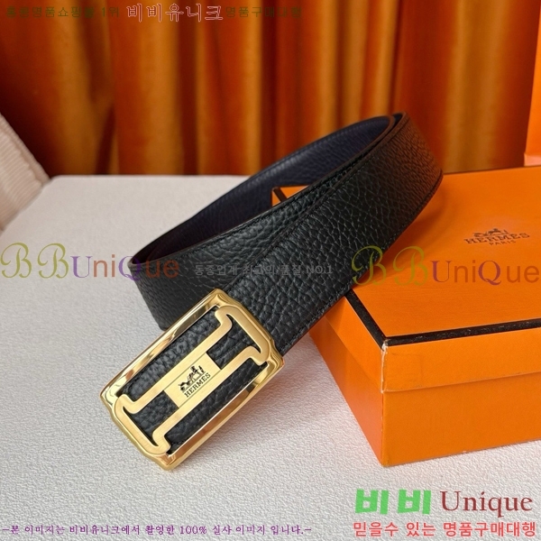 #���� �����޽� ��Ʈ HH371450-2 ��3.8CM