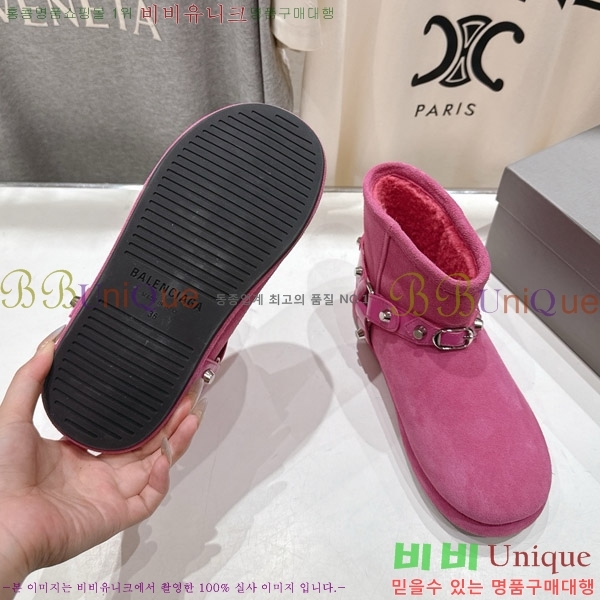 ���� �߷��þư� ��� ���� 36S126910-2