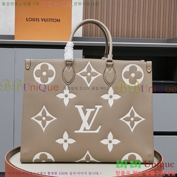 ���̺��� �������� �´���GM M45945-3