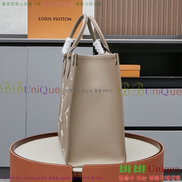 ���̺��� �������� �´���GM M45945-3