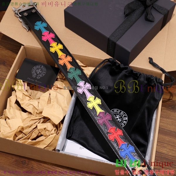 #���� ũ������ ��Ʈ SJ0320-1 ��4CM