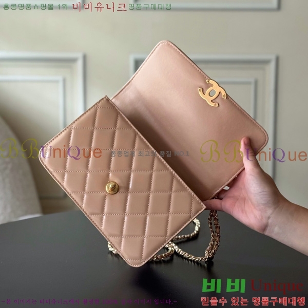 #��* 24C Ŭ���� �÷��� AS2649/AS2615-1006