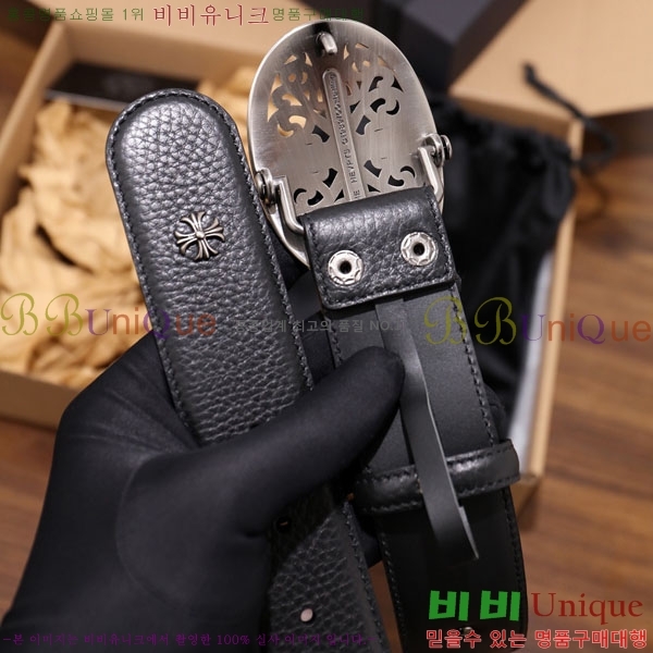 #���� ũ������ ��Ʈ HDH1260-3 ��4CM