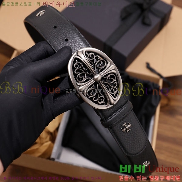 #���� ũ������ ��Ʈ HDH1260-3 ��4CM