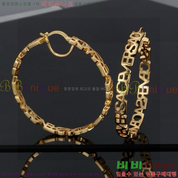 ������ü �Ͱ��� VE956-11