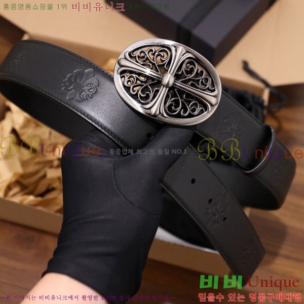 #���� ũ������ ��Ʈ HDH1260-1-4 ��4CM