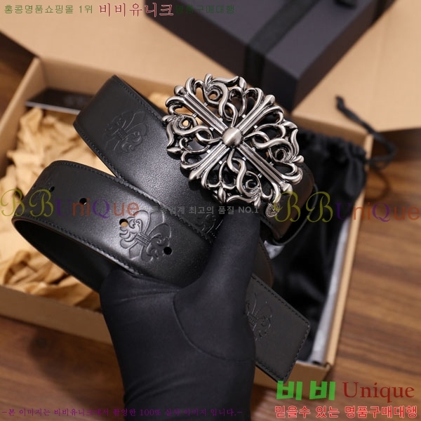 #���� ũ������ ��Ʈ HDH1260-1-5 ��4CM