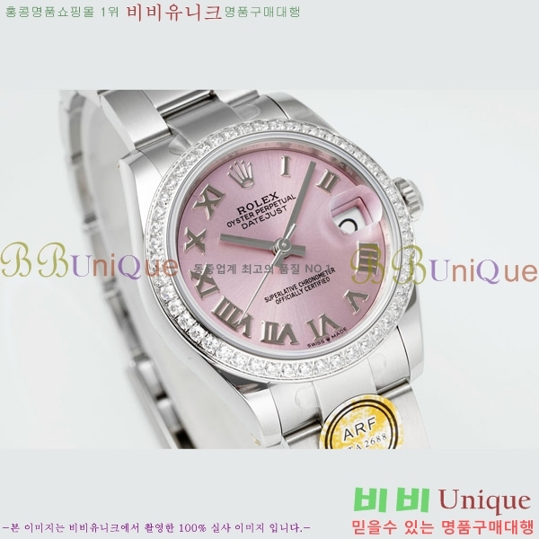 ���� �η��� ��������Ʈ ���̽���, 31mm R7259843-11