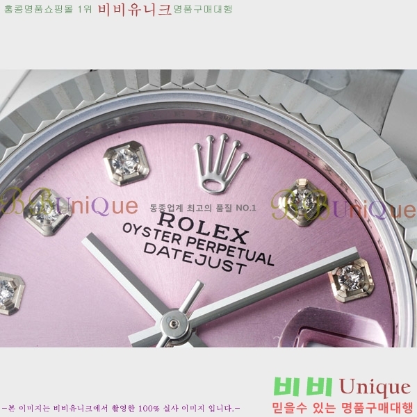 ���� �η��� ��������Ʈ ���̽���, 31mm R7259843-12