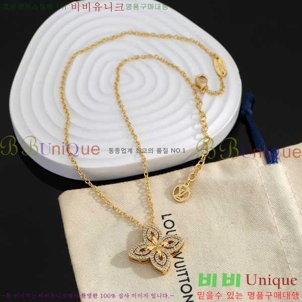 ���� ���̺��� ����� LV2334088-2