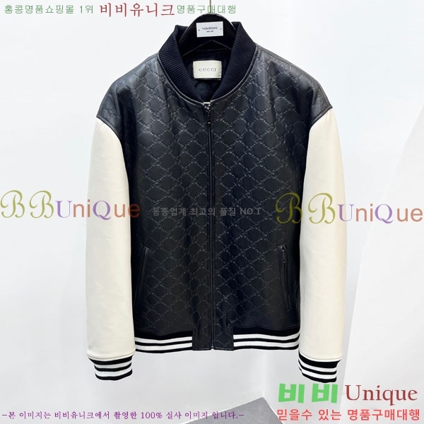 ���� ���� ���� ��Ŷ GU642814