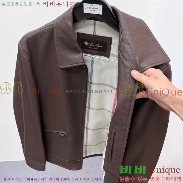 ���� �η�**�� ���� ��Ŷ LP5628167