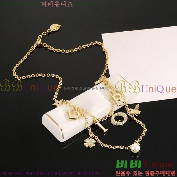 ��� ����� DO234052-2