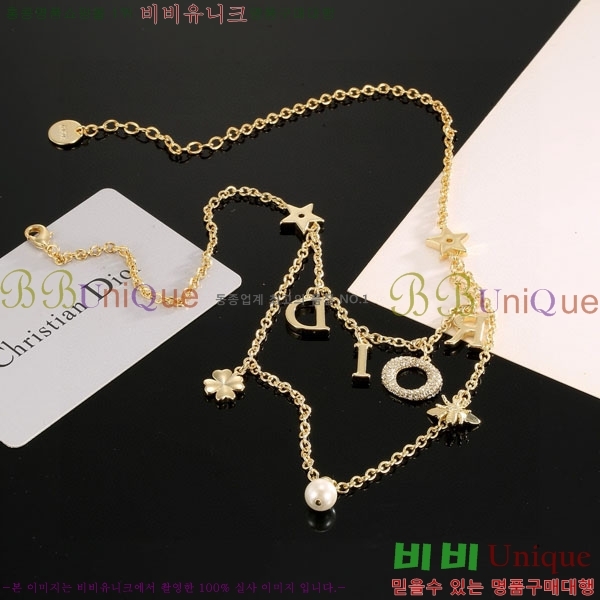 ��� ����� DO234052-2