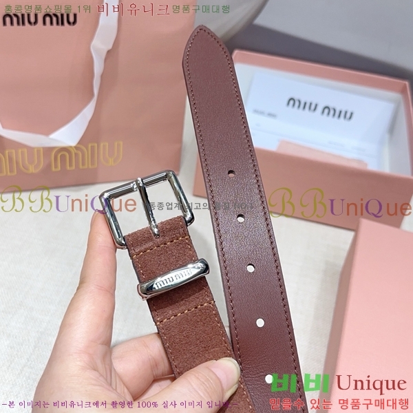 #���� �̿�̿� ��Ʈ MM371458-2 ��3CM