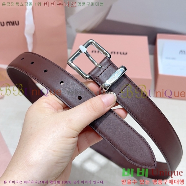 #���� �̿�̿� ��Ʈ MM371458-7 ��3CM
