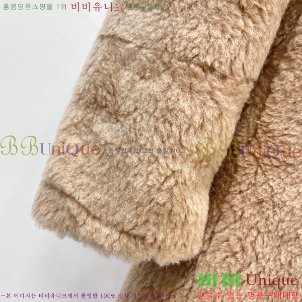 ���� ��**�� ��� ��Ʈ MA367149-1