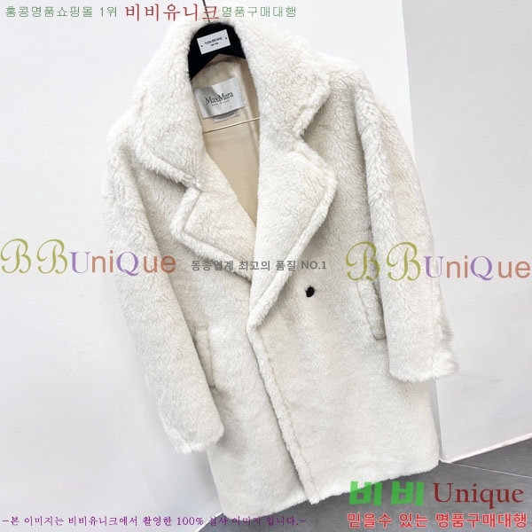 ���� ��**�� ��� ��Ʈ MA367149-3