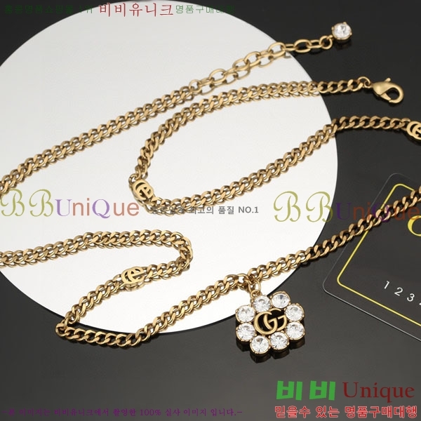 ���� ����� GU34566-2