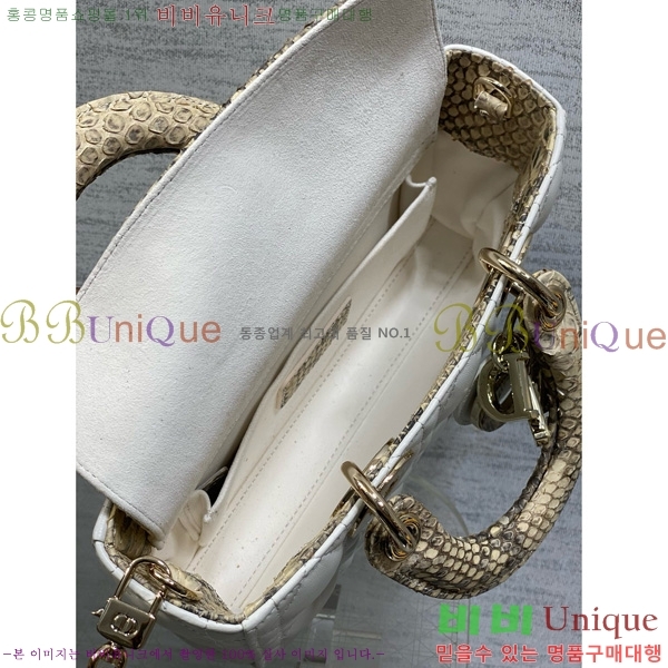 #��� ���̵� �� ���̹� ���� M0613-904