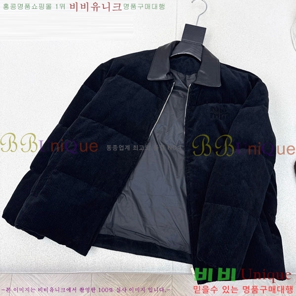 ���� �̿�̿� �ٿ� �е� MIU444023-7