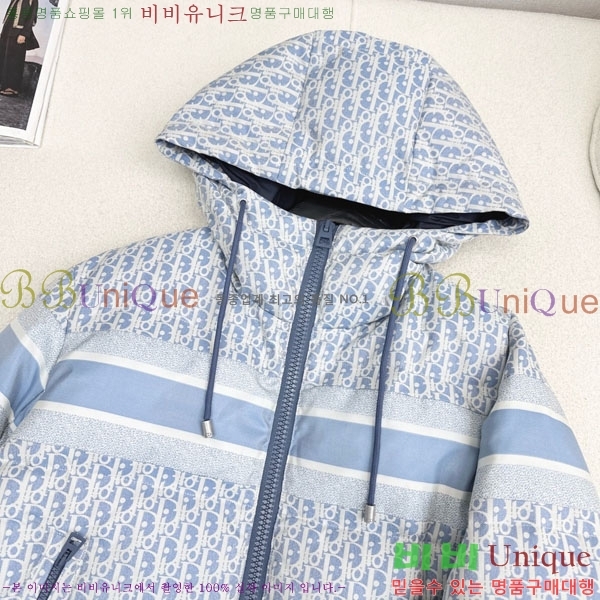 ���� ��� �ٿ� �е� DO1134088-15