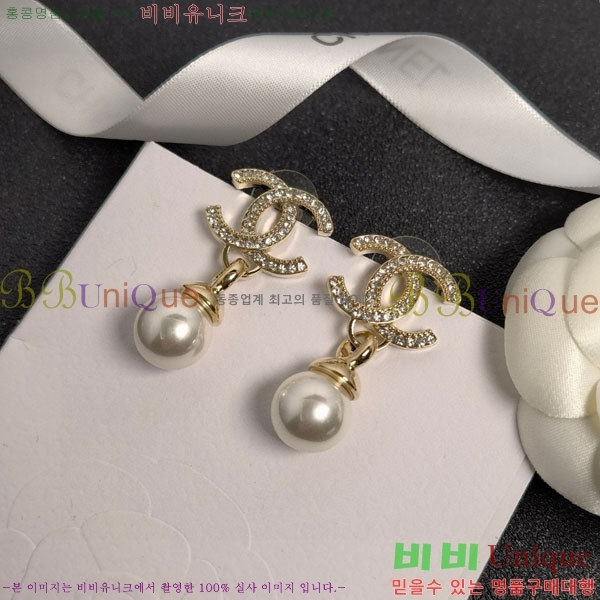 ���� ��* �Ͱ��� CH1234054-20