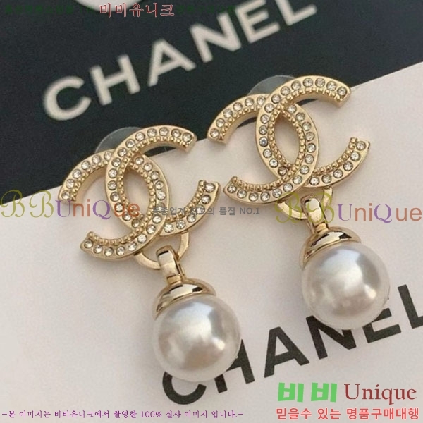 ���� ��* �Ͱ��� CH1234054-20